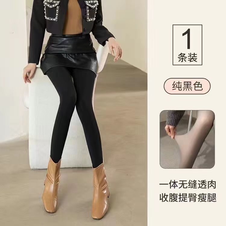 Otoño e invierno de seda negra artefacto pierna ligera medias forradas de lana de invierno pantimedias transparentes ropa exterior más tamaño polainas mujeres anti-enganche seda