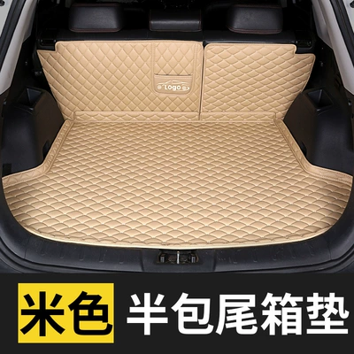 Back Car Waterproof All-inclusive — Trunk Mat - half-pack-trunkbeige-please-note-the-model-year-when-placing-an-order