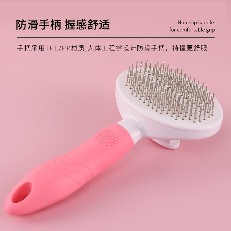 Peine de aguja para mascotas Peine para perros Peine para perros