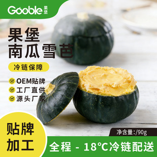 ���� ���ζѩ�������W�t���c����ܹ��S�F؛�Ϲ����ˮ��ѩ��