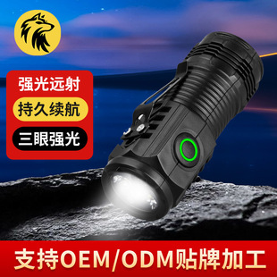 �羳�L�m�����Ͳ���ۏ����������Ͳ150�O����e����������Ͳ