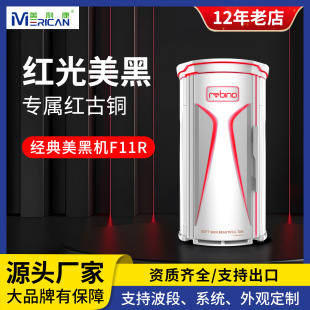 Ů�����ڙC����F11R��������������œ�҃�ȫ�����ٕ�ڟ��O��