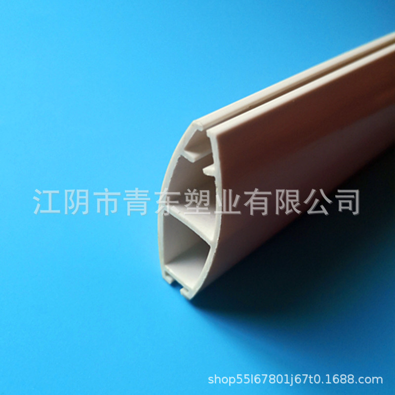 电商42塑料下杆 加厚PVC防摇摆卷帘下杆 卷帘下杆|ru