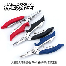 �����F؛�๦�ܴ��������~�Q���~��pe�����Rȡ�h�Q�๦��·���Q