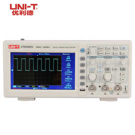优利德UTD2052CL双通道示波器高精度台式数字数显存储示波仪7寸屏