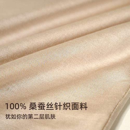 Yuyue autumn and winter new style 100% mulberry silk all-match muscle-based clothes autumn figure-flattering silk long-sleeved blouse for women