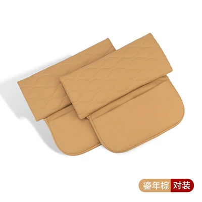 Suitable for Dengshi D9 armrest box protective leather cover central storage booster pad interior accessories decoration products (Armrest box pad) - tengshi-d9-armrest-box-cushion-year-brown