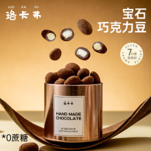 ��Ʒ��ʯ�ɿ�������Ͽ�ζ���ɰ͵�ľҬ�K���ɿ�֬��ʳ���b