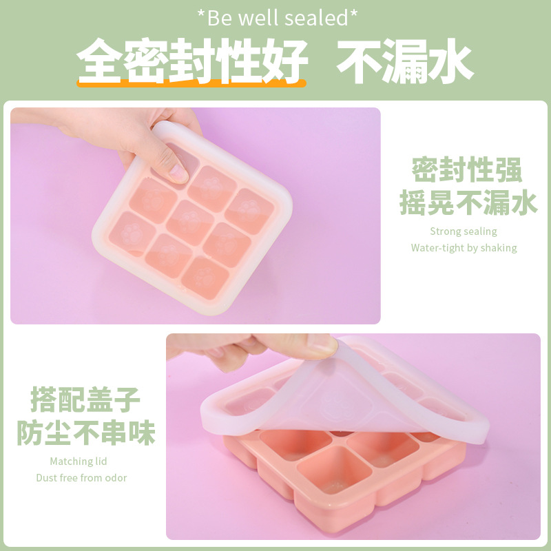 Sanxin garra bandeja de hielo Dispositivo de almacenamiento de hielo de silicona multifunción jalea suplemento alimenticio pastel al vapor caja de silicona procesamiento personalización