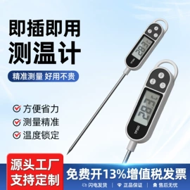 钻头;机用锯片;磨头