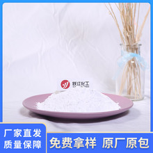 ����ֱ���Ѱ׷� �Ϻ�Ծ��������Ϳ���ý��ʯ���Ѱ׷�R909Ծ��