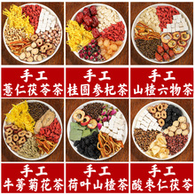 �S���ֹ�1̖��2̖��3̖��޲�������˅��ջ��Q���Ӳ����lһ�����l