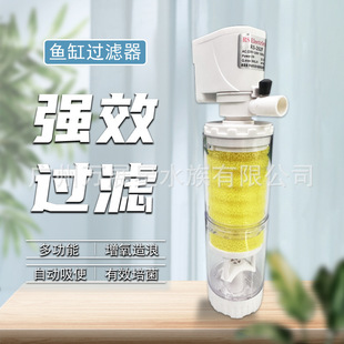 �Մ��~���^�V������ˮ����ѭ�h�~���ռ��RͰ��Ч����