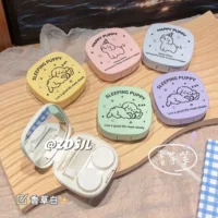 Невидимая коробка очков женский мультфильм милый щенок двойной пары коробка дневной бросок красивый зрачок коробка портативный с зеркальным пинцетом
