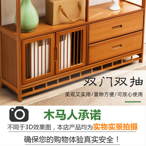 Bogu rack ornaments new Chinese style Duobao Pavilion tea cabinet display tea room teapot set Nanzhu imitation antique storage rack