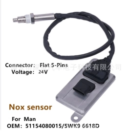 汽车传感器;沙滩车;摩托车仪表