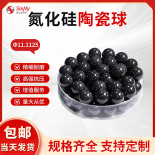 ������11.1125�������մ���  �F؛�����辫�� �͸ߜ��͸��g�S����