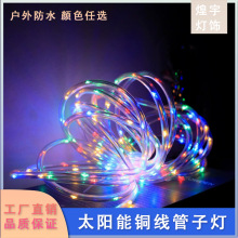 ̫��ܟ������ӟ�pvc�~������������ˮͥԺ�@���@�����b�led��