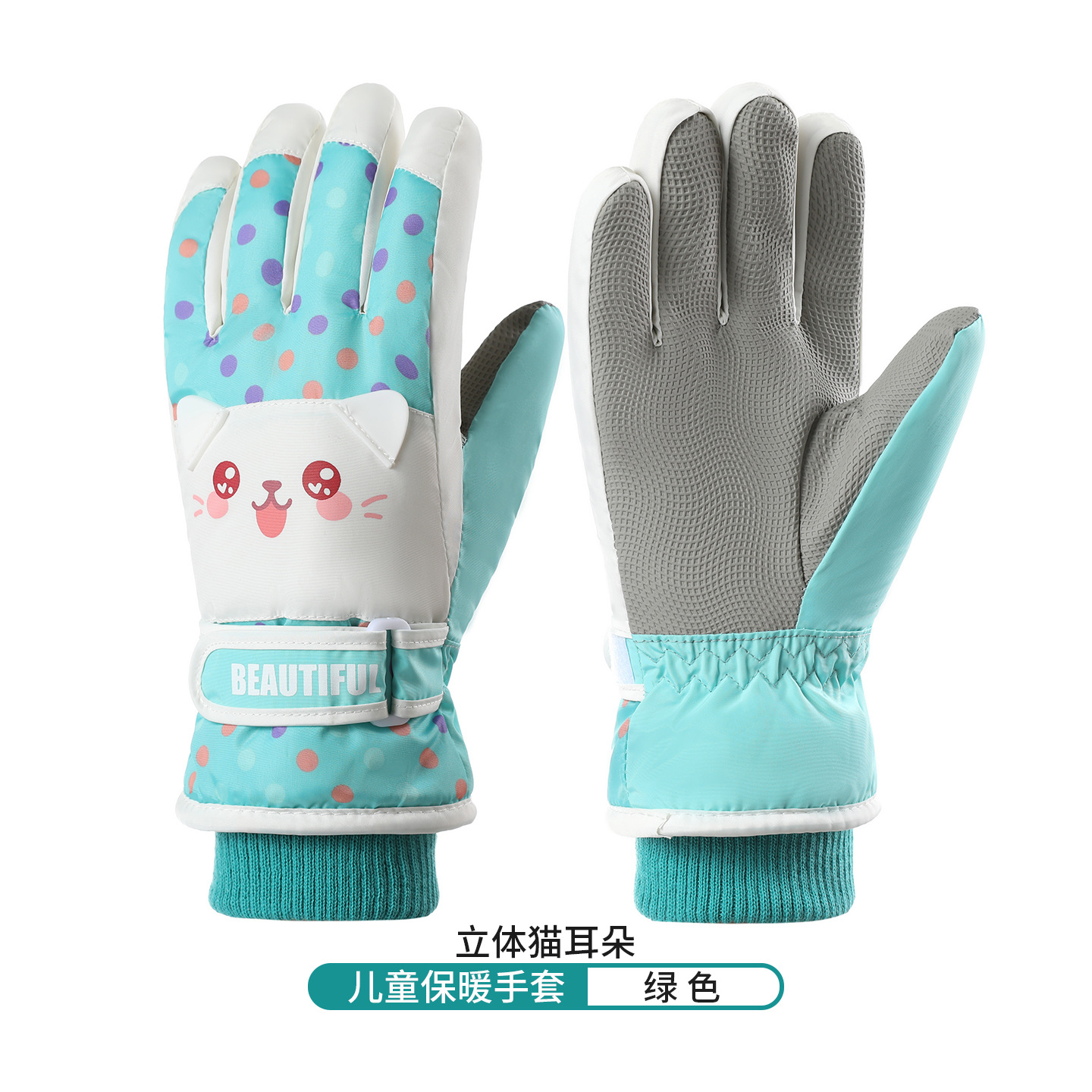 Guantes para niños cálidos invierno lindo corazón de niña conejo rosa de esquí montar guantes de pantalla táctil impermeables de lana