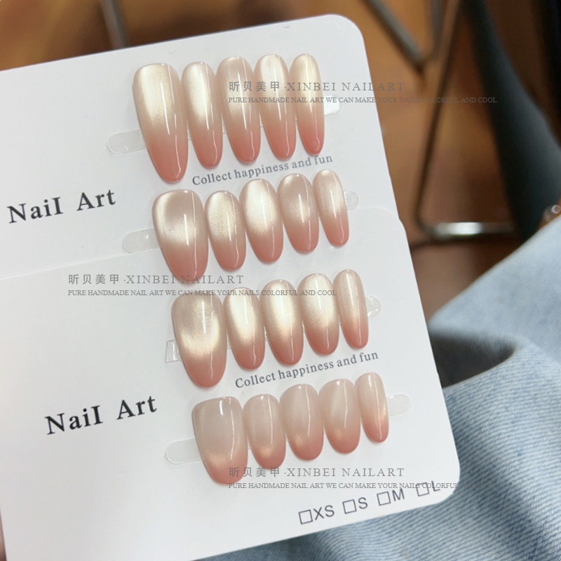 Smart Peach Nude Color Catching Light Cat's Eye Daily Commute Show White High Sense Pure Desire Temperament Pure Hand-Wearing Nail Art