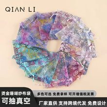 ������Kϲ�Ǵ���޹����c�YƷ���ò�ɺ���C�����ڴ��YƷ�������l