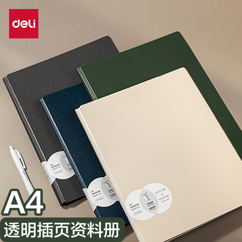 Carpeta de libros de datos de poder a4 inserción multicapa transparente de gran capacidad de papel de prueba libro de recopilación de premios libro de papel de prueba