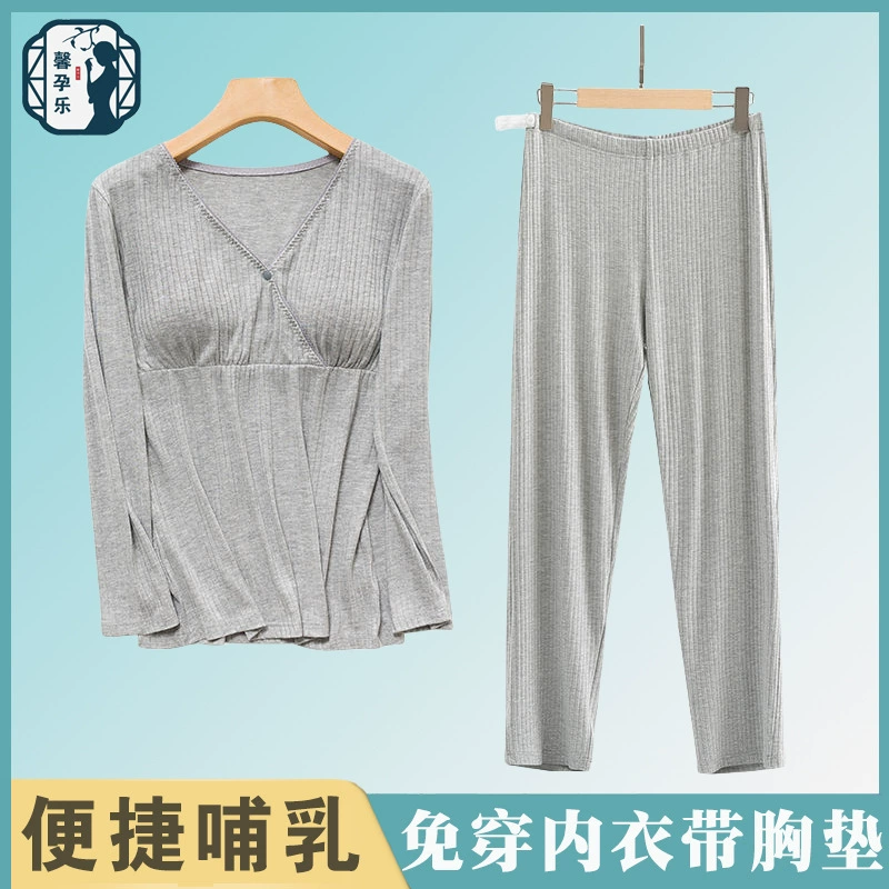 Комплект домашней одежды для кормящих мам, регулируемая свободная одежда средней длины для послеродового периода, пижама для кормления грудью для беременных, тонкая во время беременности.