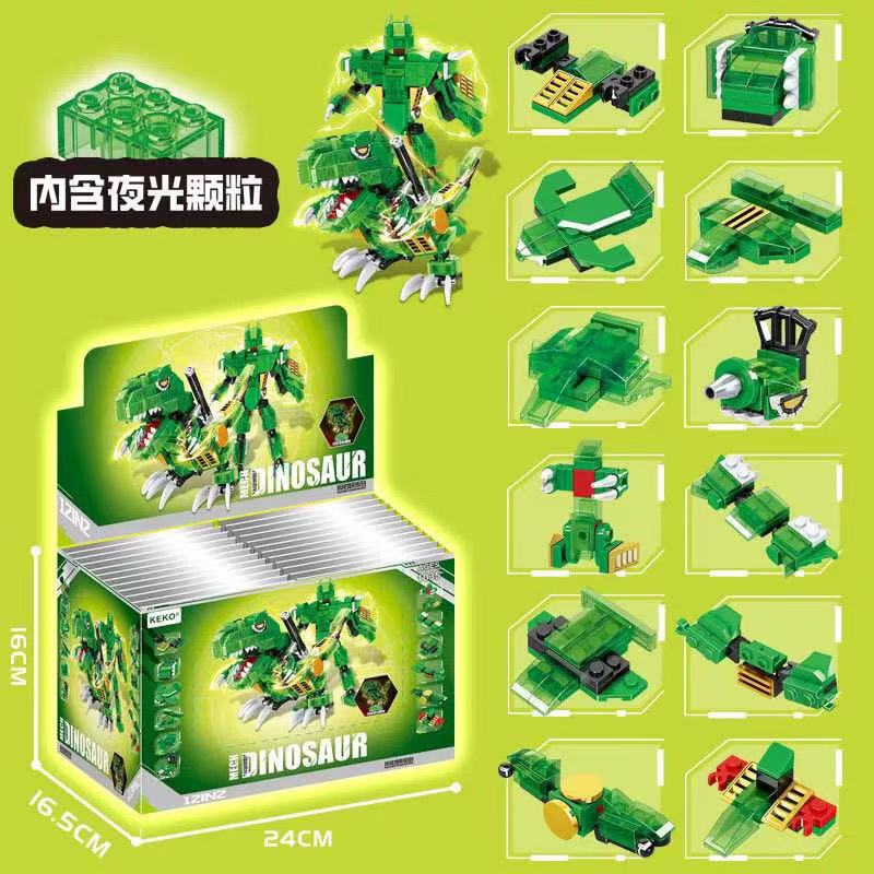 1035 티라노사우루스렉스 갑옷