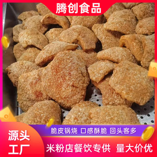 ���ڹ����׷����偟���ˬ�������ô�Ƥ偟������ҳ��˼�ʳ