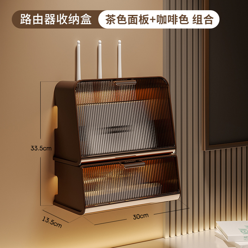 Router wifi caja de almacenamiento de alambre enchufe de alimentación tablero de alambre caja de almacenamiento de toma de corriente