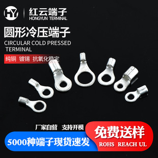 ���lRNB�A���䉺�Ӿ�����O�͉������ӽ��^���~����3.2�A�ζ���