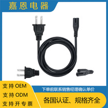 ��Ҏ�Դ���ɲ� ��СƬ ��8��β��  8���͟����B�Ӿ�