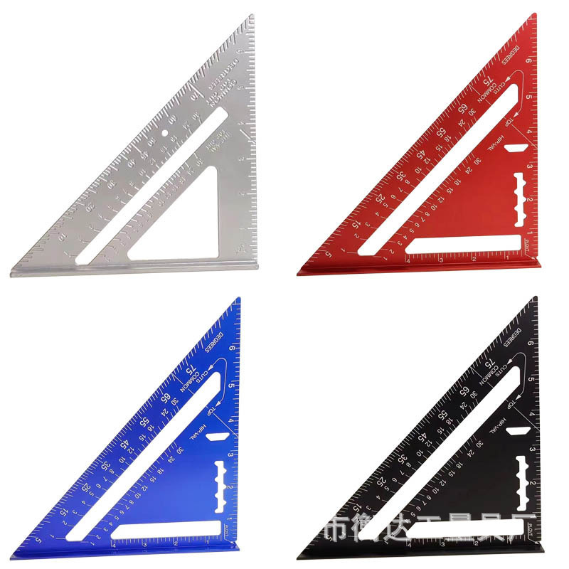 三角尺