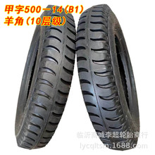 500-14����݆̥�r�������C��݆܇5.00-14