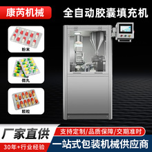 ���N�z��������a�� Ӳ�z�Ҕ����bƿ��ˮ�� ȫ�Ԅ�Ӳ�z�����a�C��