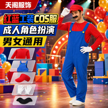 �f�}���R��W��ɫ������Ů����cos�����b�tɫcosplay�ݳ���
