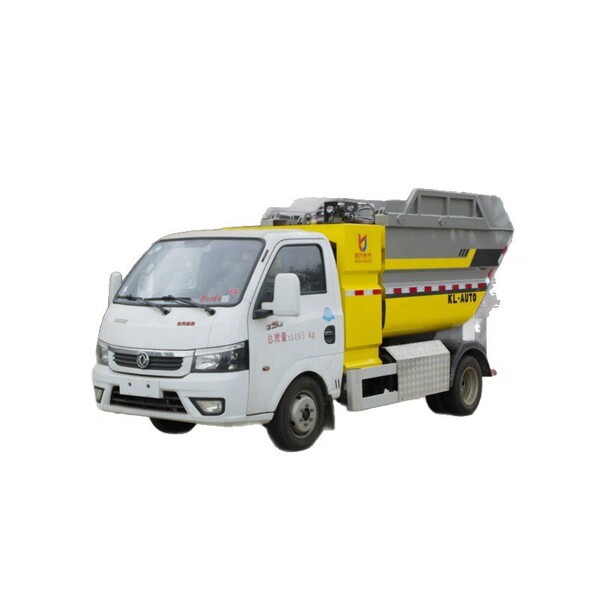 Dongfeng Huashen New Energy Leakage-free Garbage Truck Pure Electric…