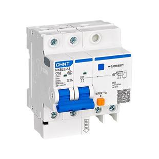 Chint Electric Miniature Leakage Circuit Breaker NXBLE-63 2P C50 30mA 6kA