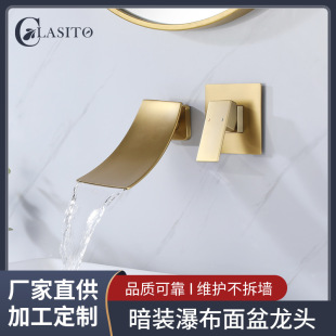 �羳����ȫ�~���b�렝�������^��ᰵ��Ƕ��ʽ̨��ˮ���^���b���^