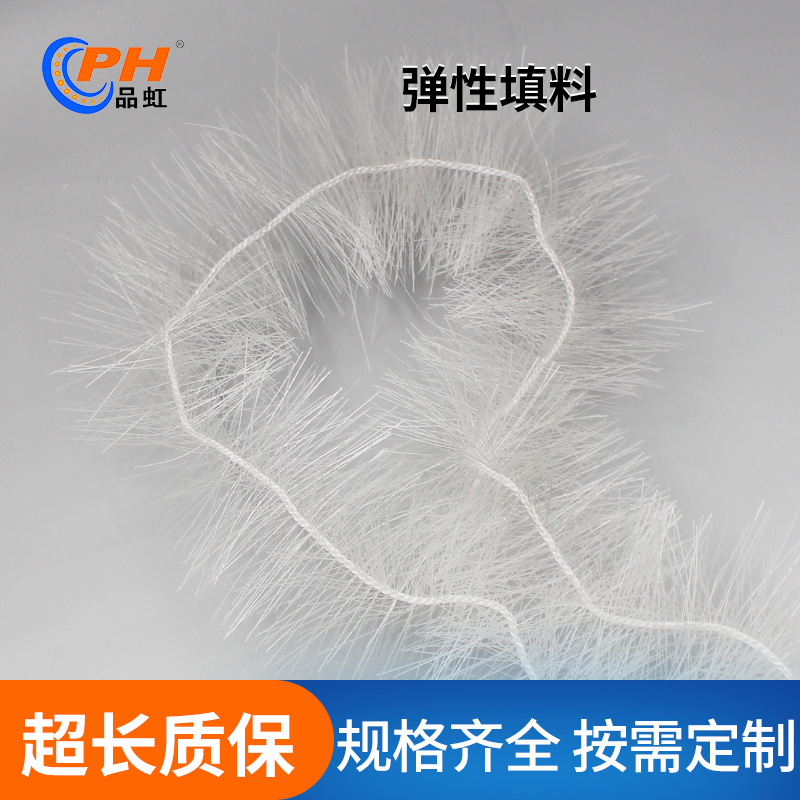 Manufacturers supply three-dimensional elastic filler combination…