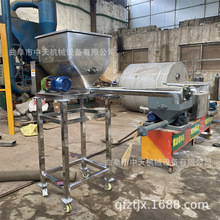 zιϙCkxxx888 ߷ۼӸ֧μͶәC