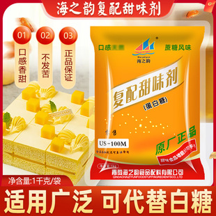 ��֮퍏�����ζ��������100���決ʳ���Ǿ��̲����������Ǵ�����
