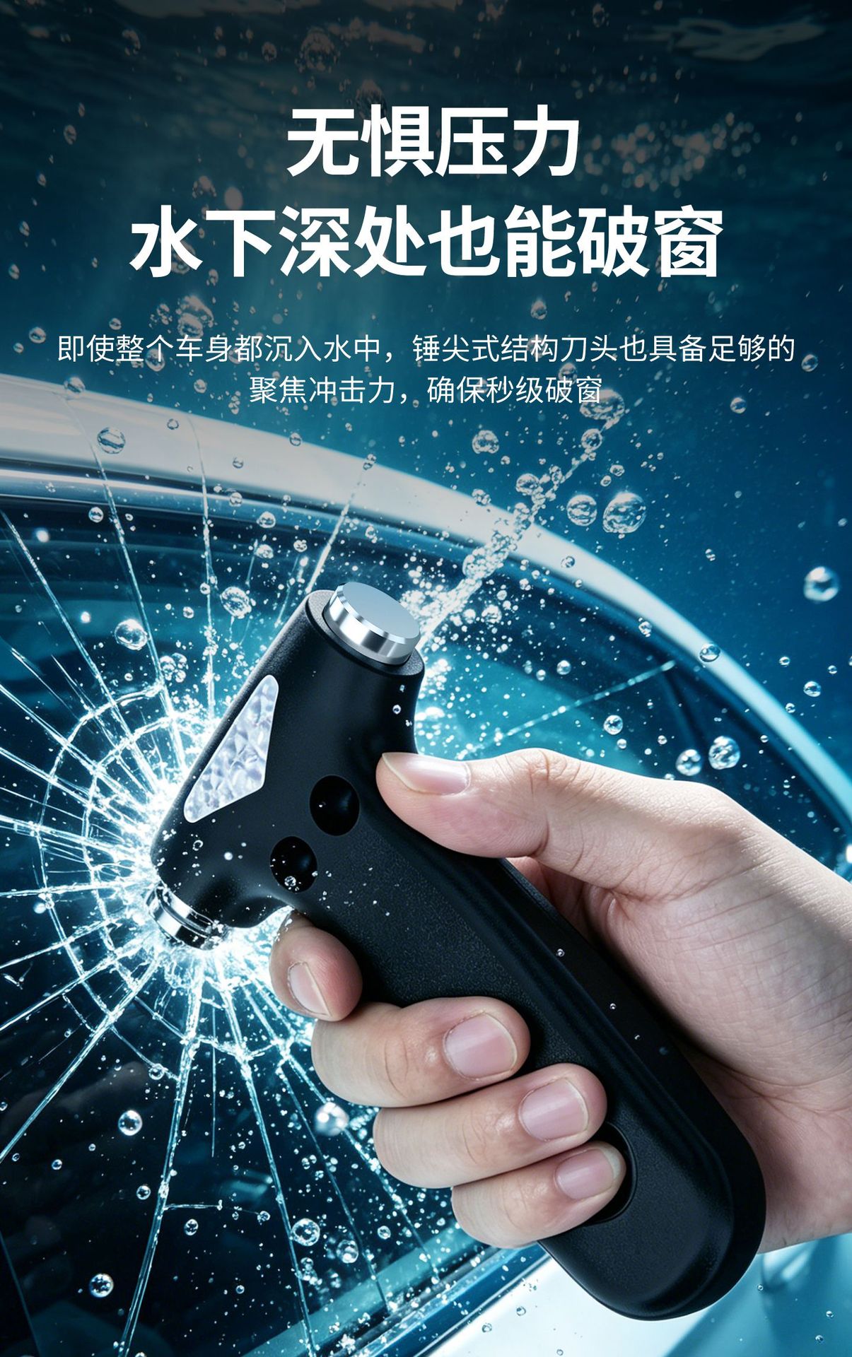 Cross-border car safety hammer window breaker emergency tool with cutter, two-in-one solid fire escape hammer window breaker