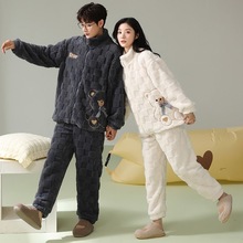 ɺ���q��H˯���ж���Ӻ�����ﶬ�ɐ�Ůʿ���m�q��a�Ҿӷ����b