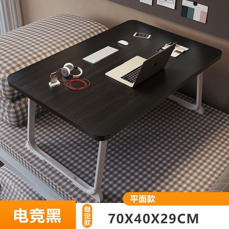 Nuevo escritorio elevable en la cama, escritorio de computadora portátil plegable en la cama, escritorio de estudio del dormitorio para estudiantes