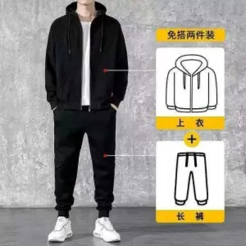男士休闲运动套装秋冬款加绒加厚韩版潮流帅气卫衣单件一套男装