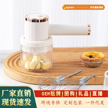 �¿�����һ늄��ֳִ�������g��C�決�๦������C�oʳ����C