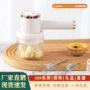 三合一新款烘焙电动料理机