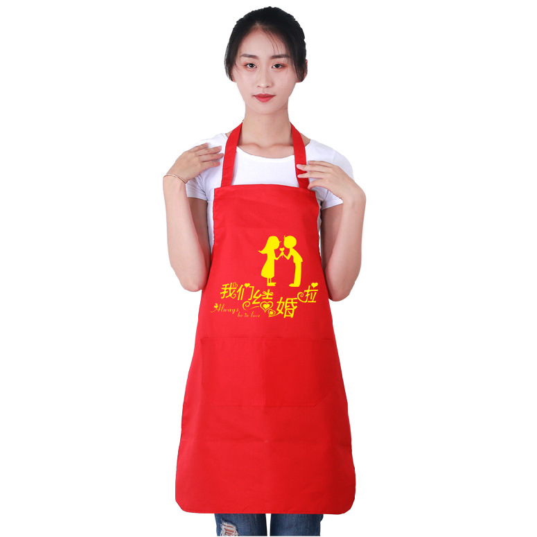 0f39effee8051ecc88c2f34d300e7f