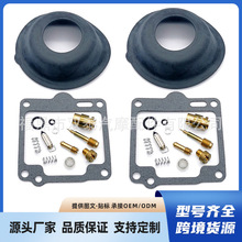 �m������R��XV1100 Virago1100 XV750 1988-1999������������